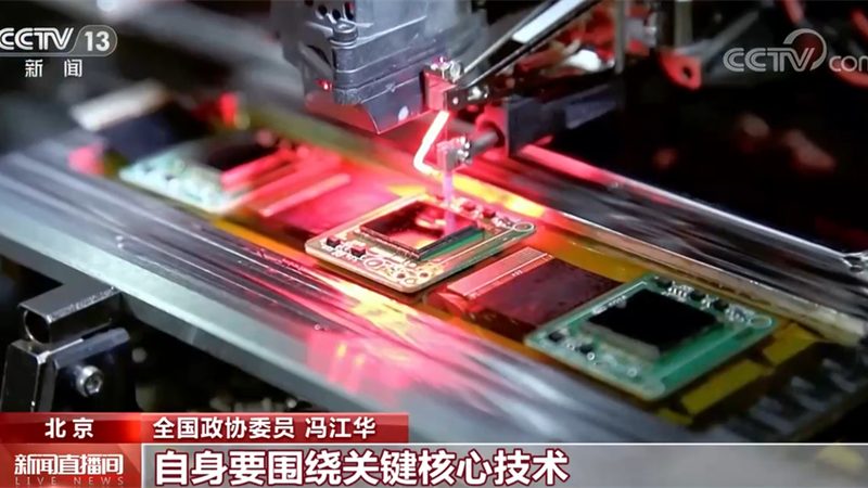 ELT工具实战：如何高效构建数据湖**