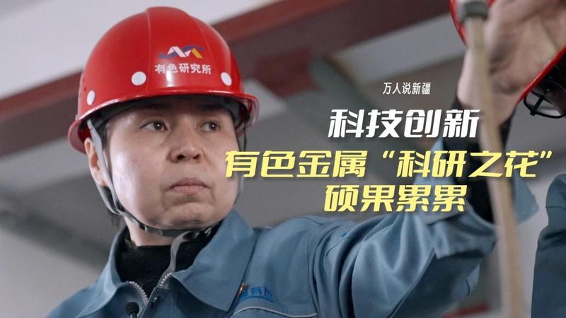 高新技术企业认定：哪些企业类型通过率高？**